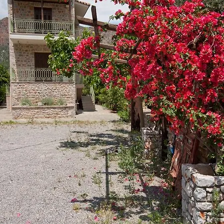 Casa de Campo Picturesque