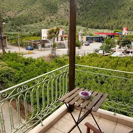 Picturesque * Leonídion